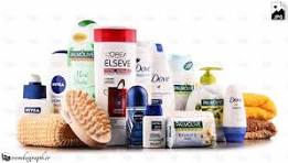 لوازم آرایشی و بهداشتی